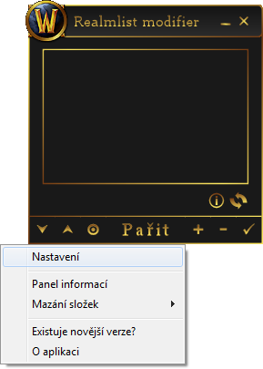 mainwindowmenu.png, 19 kB