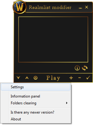 mainwindowmenu.png, 19 kB